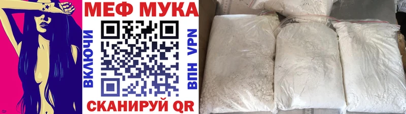 КЕТАМИН Нягань