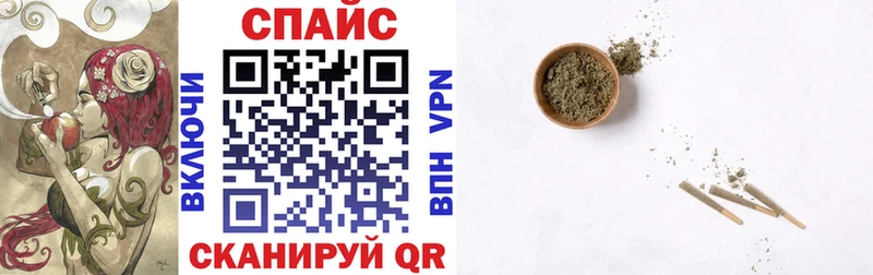 Купить  Нягань  БУТИРАТ жидкий экстази 