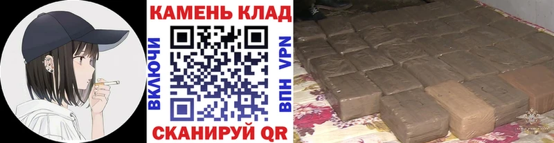 Гашиш hashish Купить где Нягань