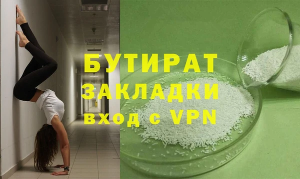 кокаин Кукмор