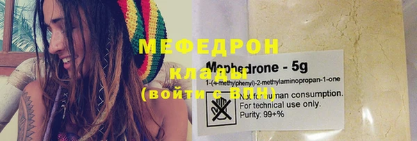 прущие крисы Кулебаки