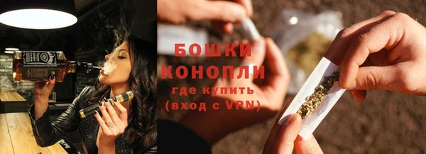 прущие крисы Кулебаки
