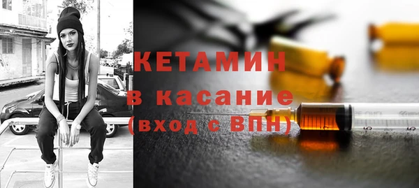 прущие крисы Кулебаки