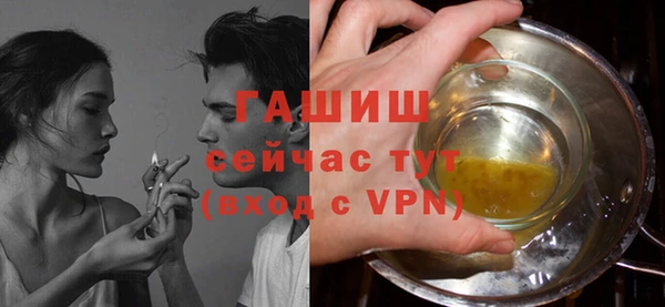 прущие крисы Кулебаки
