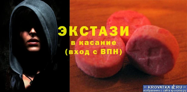 кокаин Кукмор