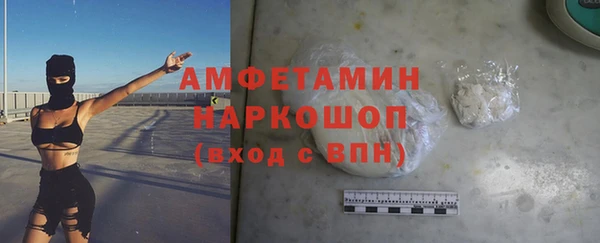 кокаин Кукмор