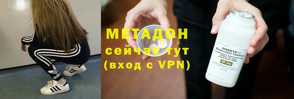 прущие крисы Кулебаки