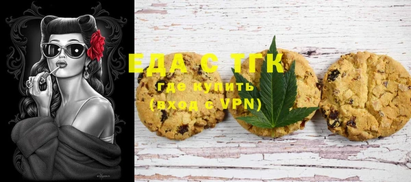 прущие крисы Кулебаки