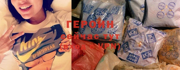 кокаин Кукмор
