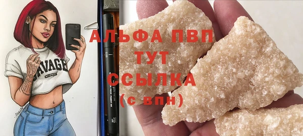 ECSTASY Лабытнанги