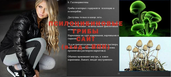 кокаин Кукмор