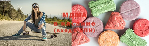 кокаин Кукмор