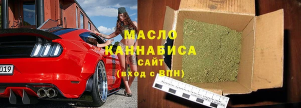мескалин Краснослободск