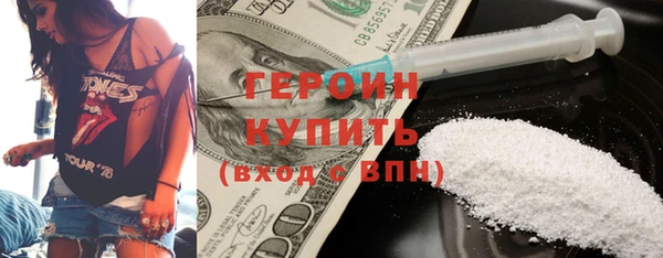 кокаин Кукмор
