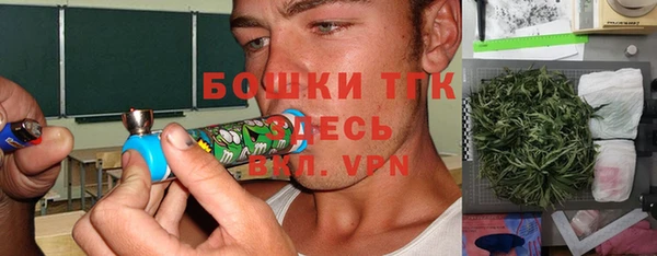кокаин Кукмор