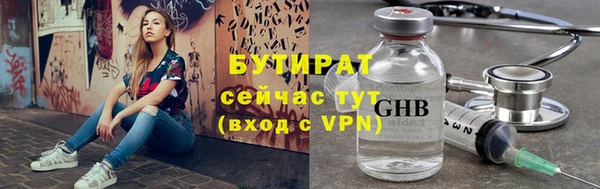 кокаин Кукмор