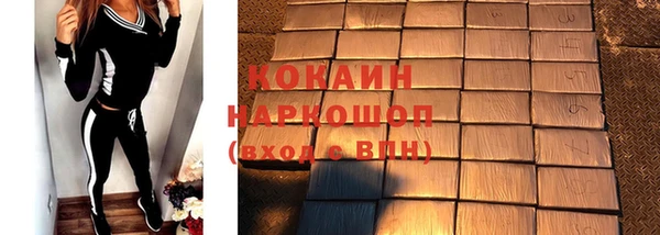 прущие крисы Кулебаки