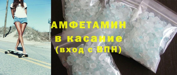 ПСИЛОЦИБИНОВЫЕ ГРИБЫ Лагань