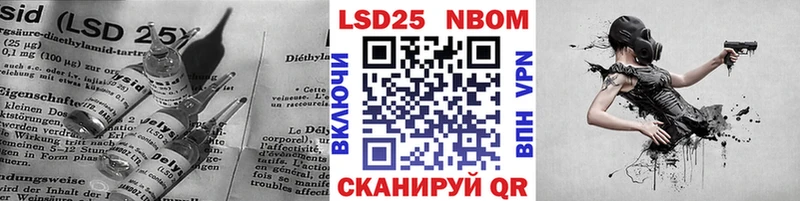 Купить закладки  Нягань  Лсд 25 экстази кислота 