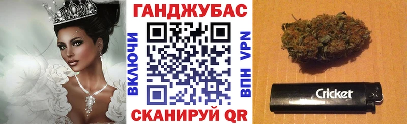 Купить закладки  Нягань  Бошки марихуана OG Kush 